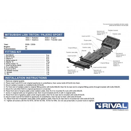 Protection boite de vitesse RIVAL 23.4034.1 