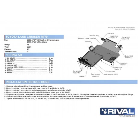 Protection boite de vitesse + boite de transfert RIVAL 2333.5787.1.6 