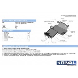 Protection réservoir carburant RIVAL 2333.5788.1.6 • Aluminium embouti 6mm