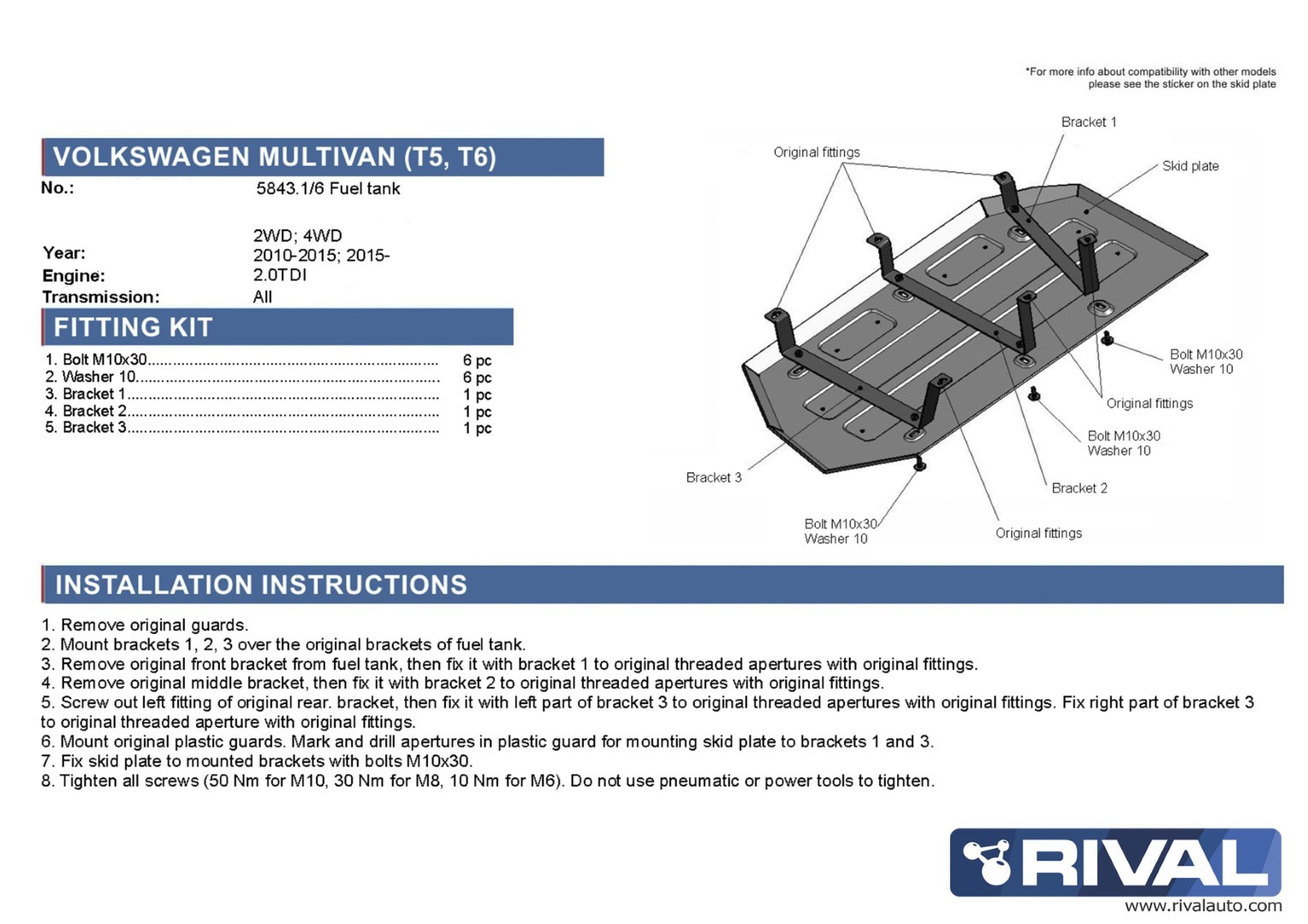 Protection réservoir carburant RIVAL 2333.5843.1 • Aluminium embouti 4mm